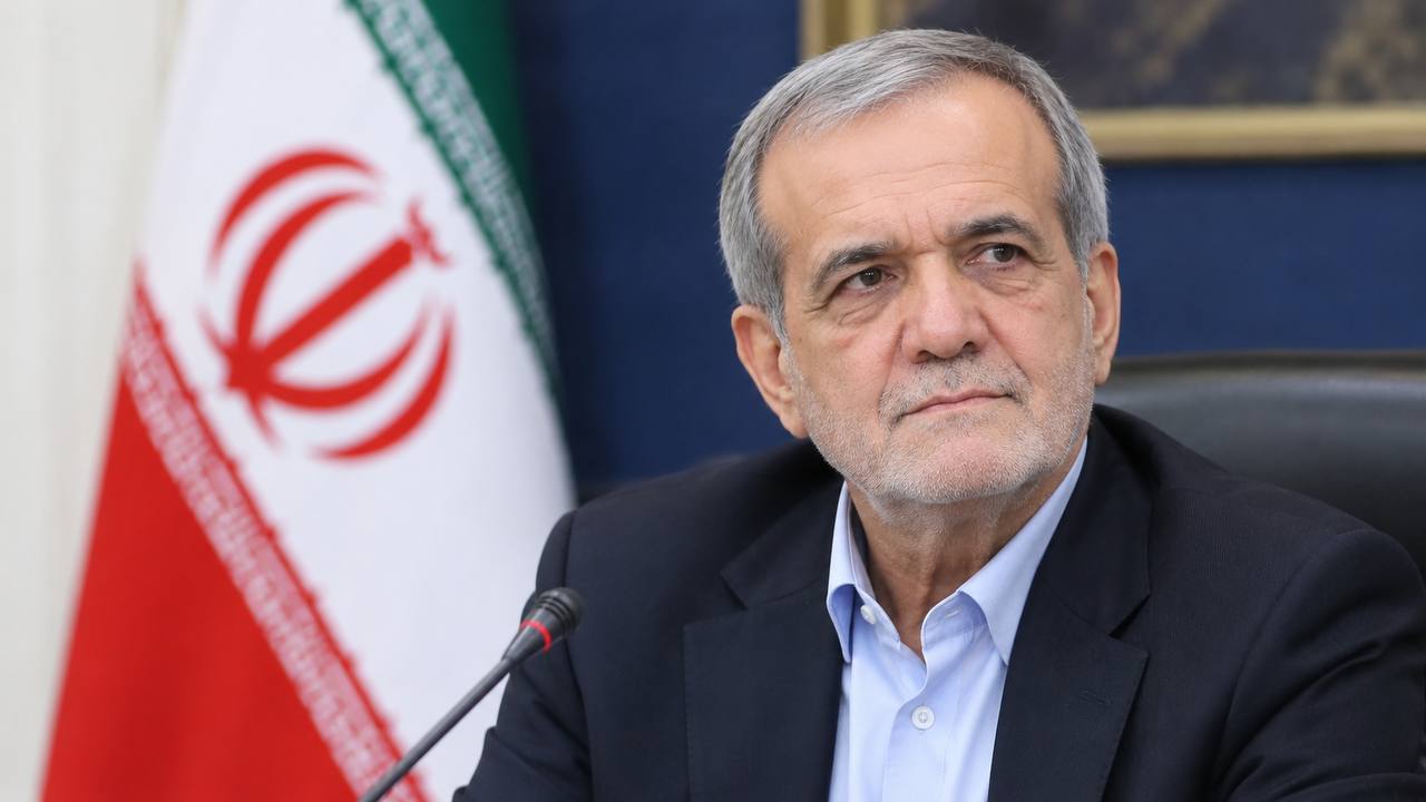 پزشکیان: یک اندیشکده آمریکایی بابت حمله به ایران عذرخواهی کرد